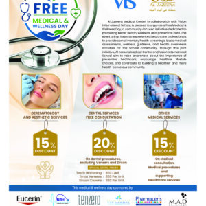 Home medical wellness flyer 2